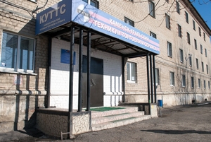 Встреча с директором техникума