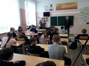Лекция в школе №32